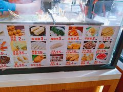 -伊藤洋华堂(高新店)