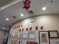 -京天红酒家(虎坊路店)