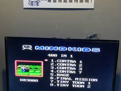 -VR 间客漫·PS电玩·虚拟现实包间游戏电竞(街道口店)
