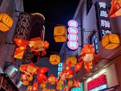 -上街里市集(悦喜客来广场店)