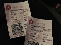 电影票-保利国际影城(中环店)