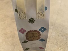 -茶理宜世(岭南站NOVA店)