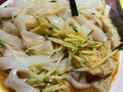 -范记靖远羊羔肉(博物馆店)
