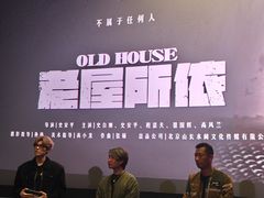 -飞扬影城(正佳IMAX店)