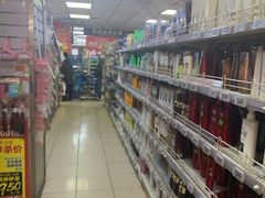-奥士凯物美(新兴里店)