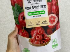 -天河沃尔玛
