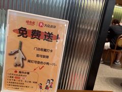 -暖食光·台式家庭餐厅·生日主题店(万达店)