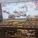 不是火锅的不一样体验