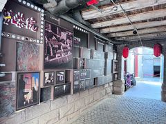 -劈柴院