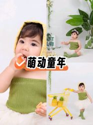 -同远QQBABY亲子摄影(北京路店)