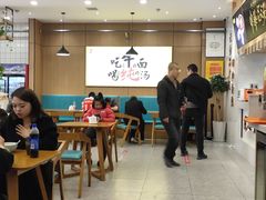 -穆芳阁兰州纯汤牛肉面(西安总店)