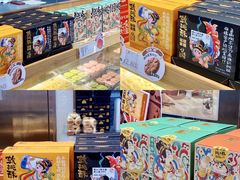 -泸溪河桃酥(江宁太阳城店)