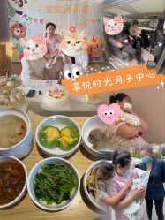 -喜孕时光月子中心(北大妇儿东侧店)