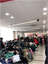 -中国福利会国际和平妇幼保健院(徐汇院区)