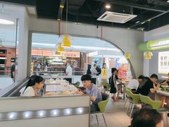 -蛙功夫(福州仓山万达店)