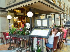 -埃马努埃莱二世拱廊