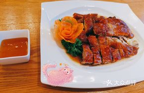 Ancient Town Roast Duck