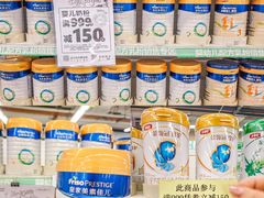 -华润万家(荔湾店)