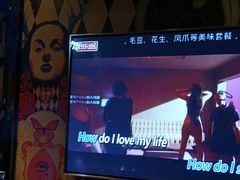 -好乐迪量贩KTV(春熙路香槟广场店)