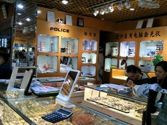 -PARKWAY·百汇眼镜(三叶眼镜城店)