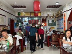-范记靖远羊羔肉(博物馆店)
