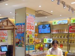 -粒上皇(淮河路步行街店)