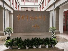 -南昌八一起义纪念馆