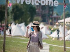 -云漫湖生态度假公园