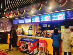 -大地影院(上海南汇店)