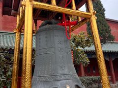-开封府