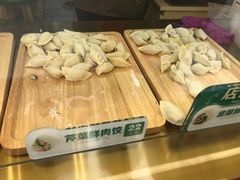 -袁记云饺(西安路店)