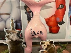 -博纳国际影城(皇庭店)