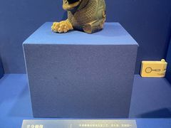 -上海博物馆(人民广场馆)