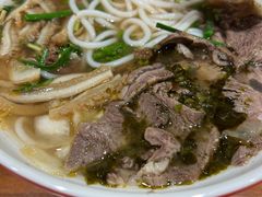 -大昌吉牛肉粉(林肯公寓店)