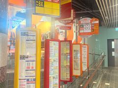 -80M 巴士专门店