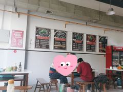 -小倪羊肉米线馆