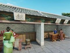 -青龙湖公园