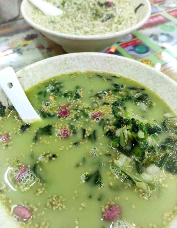 河婆擂茶馆-"15元的河婆擂茶,在大众点评有团购可以买.