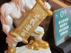 -逃脱反斗城沉浸剧情密室(北京路店)