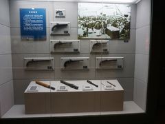 -上海公安博物馆