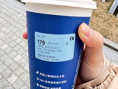 -瑞幸咖啡(绿地锦峰大厦店)