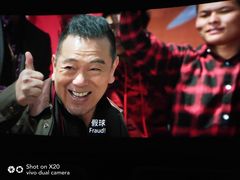 -金逸影城(影视中心IMAX店)