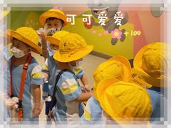 -中国杭州低碳科技馆