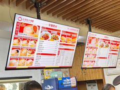 -食膳公园包子铺(烈士公园店)