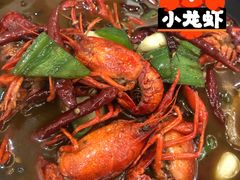 -徐嘉赫龙虾馆