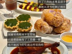 -稻香饭店(IFS国金中心店)