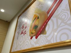 -嘉合兴水饺(成寿寺店)