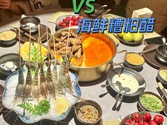 -罗勒家·养生火锅· Bistro(大望路店)
