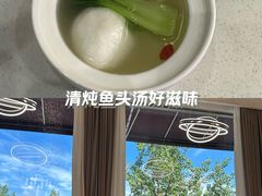 -宝荣鱼馆·临湖之宴(千岛湖店)