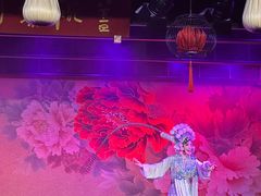 -盖碗儿梨园·变脸吐火·川剧(天府广场店)